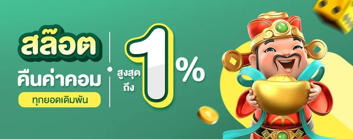 koon234-hd1_1218_480