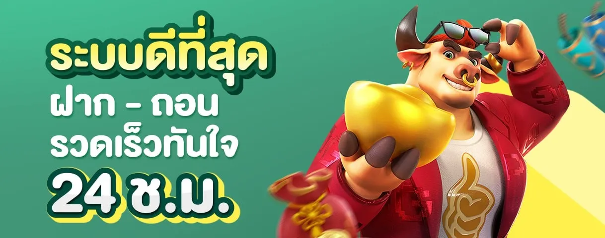 koon234-hd2_1218_480