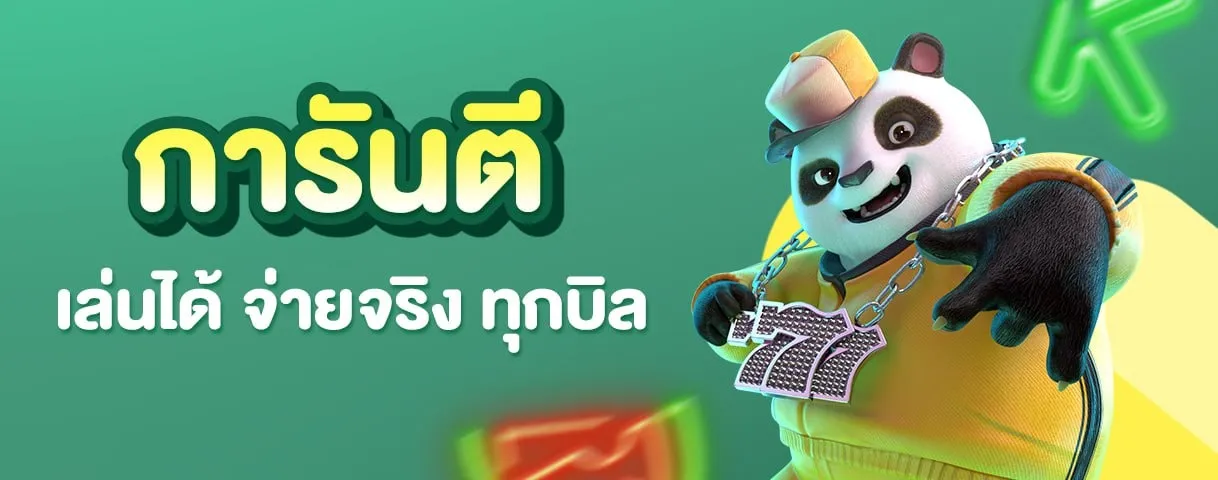 koon234-hd3_1218_480